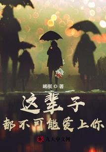 终极007