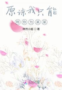 王的痕迹