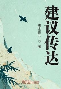 不想当魔王的勇者不是好勇者