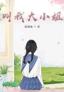 慕清天下