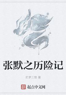 低调本是哥的品质