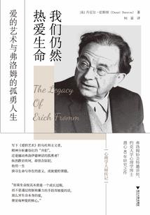 爱你何需那么辛苦