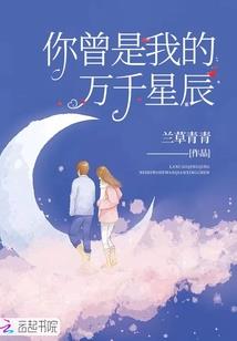 二狗传说