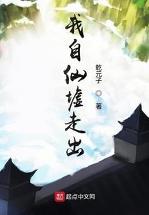 奈何笑