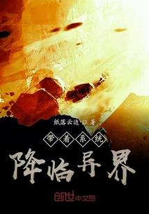 低水高流