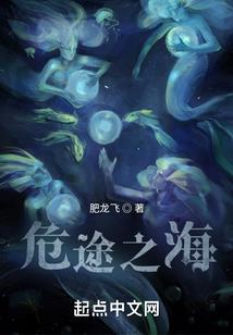 全球火影降临