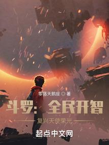 数码厨房的小厨工