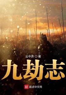 满山红满山绿