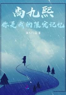 重生之最牛修炼系统