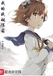 苏苏