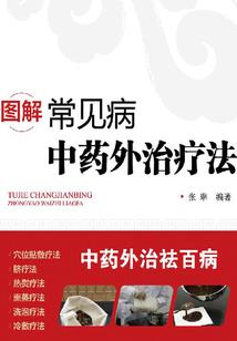 轻声细语