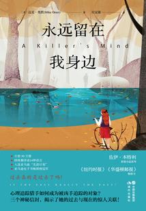 时之殇曲