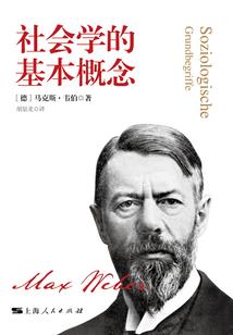 十执