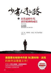贪恋你又不是我的错