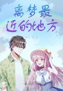 重生之美人狠毒