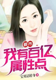 星辰之事务所