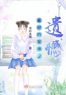 疾控档案