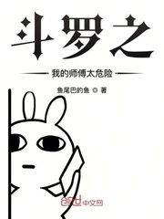 靠的是气味