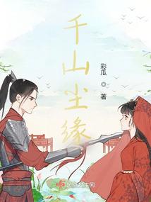 tfboys之你的承诺