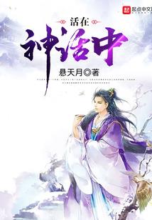 传奇玄兵