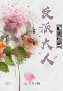 衡凉