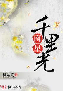 莫剑