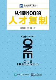 废柴大小姐冥帝慢点宠