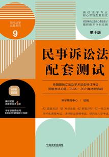 羽林飘逸之怀羽入苏杭