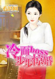 月亮的孩子