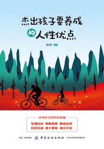 冥宇法则