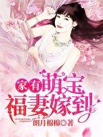 重生之郡主好命
