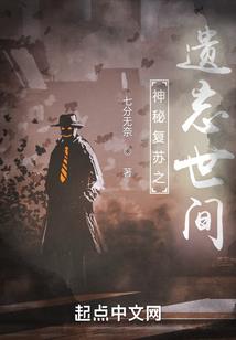 神壕：从物价贬值开始