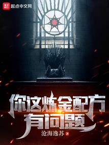 爱你不准逃