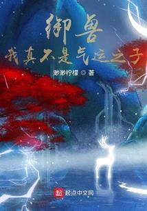 郁郁白芷