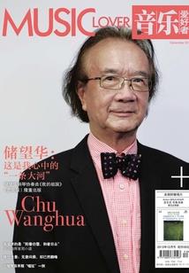 脸盲刺客的腹黑郎