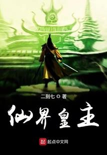 双生旋涡