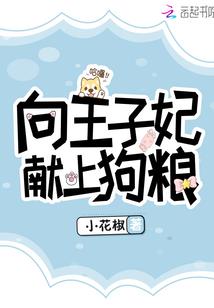 思念的忧伤