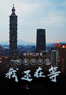 我叫过路人