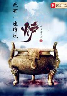 前世今生曲
