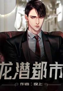 行云踏远山I
