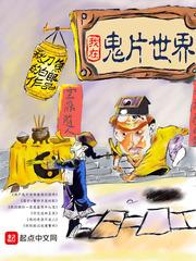 当影残缺,七月已尽