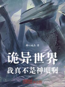 情之论