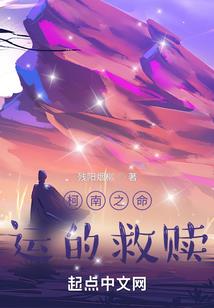 时空之未来
