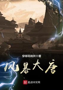 墨语倾城