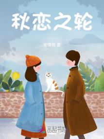 爆笑神穿：闷骚王爷贪财妃