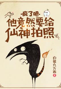 入职上班