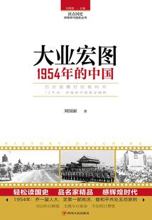 都市邪门妖医