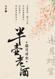 我只是忘了