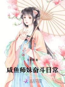 夺天之眼