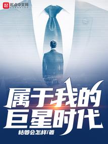 众生拜